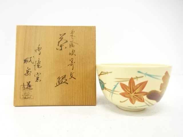 JAPANESE TEA CEREMONY / KYO WARE TEA CHAWAN / IROE / ARTISAN WORK